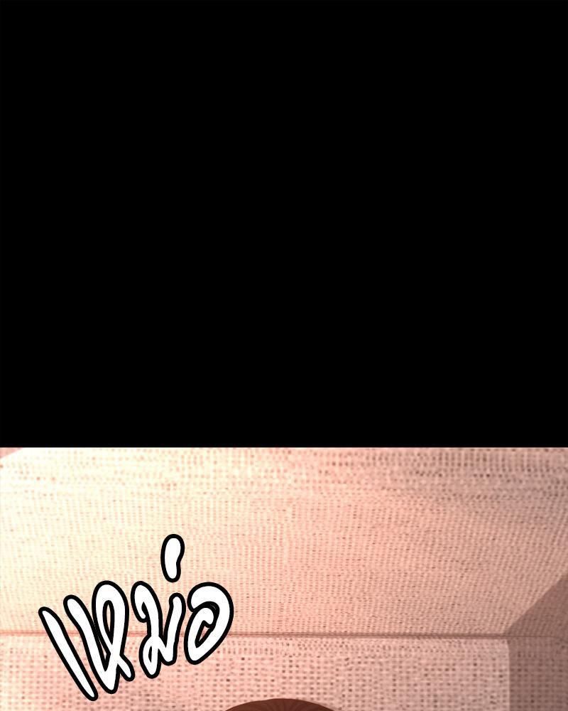 Doujin-Lc- อ่าน โดจิน มังฮวา เกาหลี ญี่ปุ่น จีน แปลไทย sweet home ตอนที่ 1 2 3 4 5 6 7 8 9 10 11 12 13 14 ฟรี ไม่มีโฆษณา อ่าน โดจิน Manhwa เกาหลี ญี่ปุ่น จีน เรามีครบ คัดมาให้เน้นๆ โดจิน 18+ รับประกันความฟินโดย  Doujin Lc