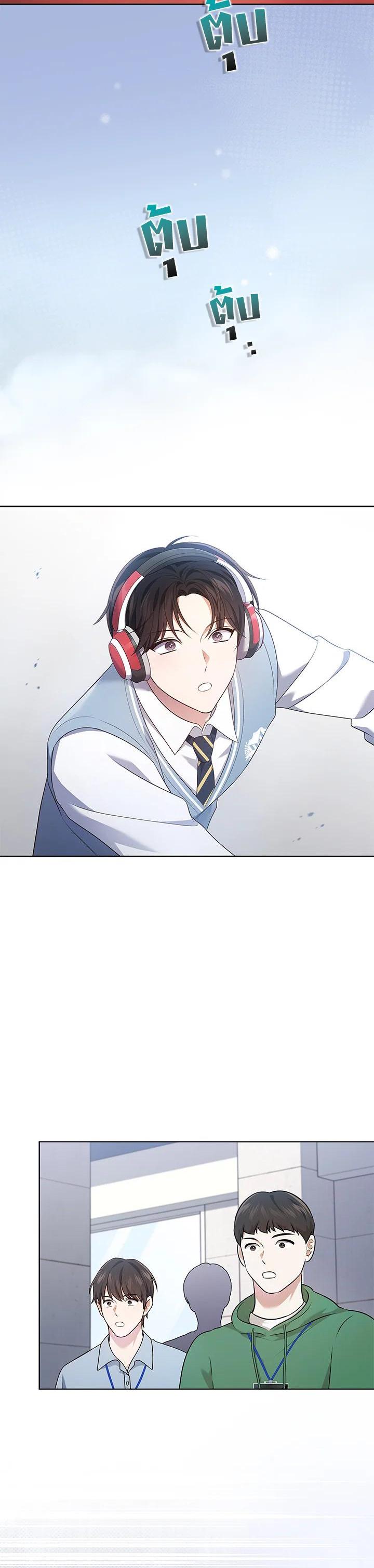 Manga-lc-com อ่านมังงะ อ่านการ์ตูน ออนไลน์ ฟรี In This Life, the Greatest Star in the Universe ตอนที่ 1 2 3 4 5 6 7 8 9 10 11 12 13 14 ฟรี ไม่มีโฆษณา Manga-lc - อ่าน มังงะ อ่าน การ์ตูน ออนไลน์ อ่านมังงะ ฟรี