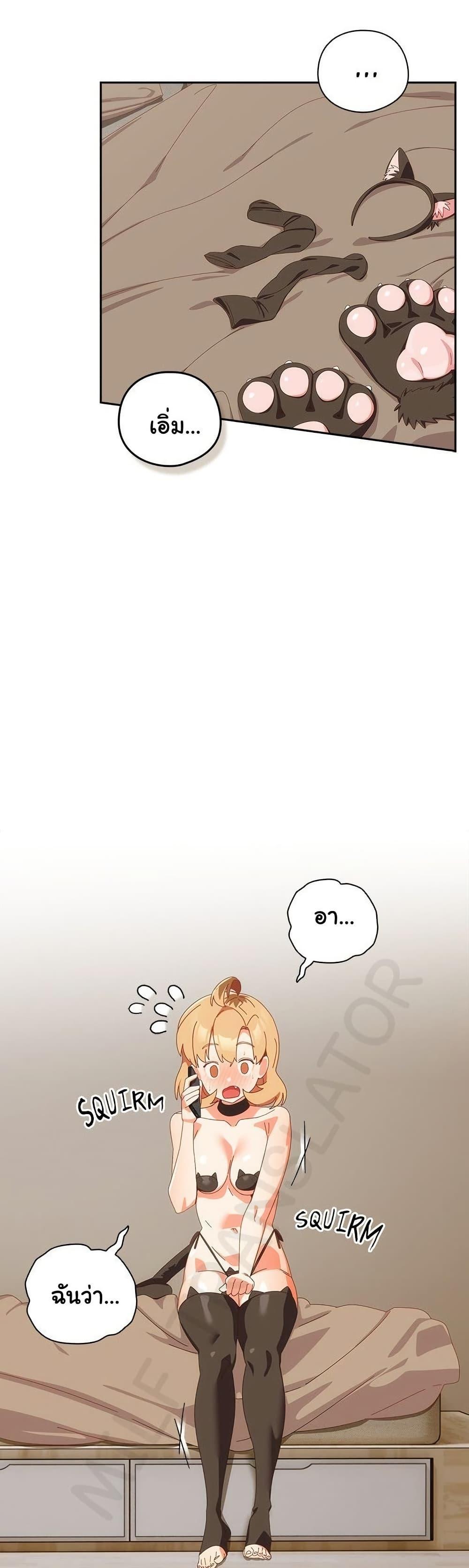 Doujin-Lc- อ่าน โดจิน มังฮวา เกาหลี ญี่ปุ่น จีน แปลไทย Like No Other ตอนที่ 1 2 3 4 5 6 7 8 9 10 11 12 13 14 ฟรี ไม่มีโฆษณา อ่าน โดจิน Manhwa เกาหลี ญี่ปุ่น จีน เรามีครบ คัดมาให้เน้นๆ โดจิน 18+ รับประกันความฟินโดย  Doujin Lc