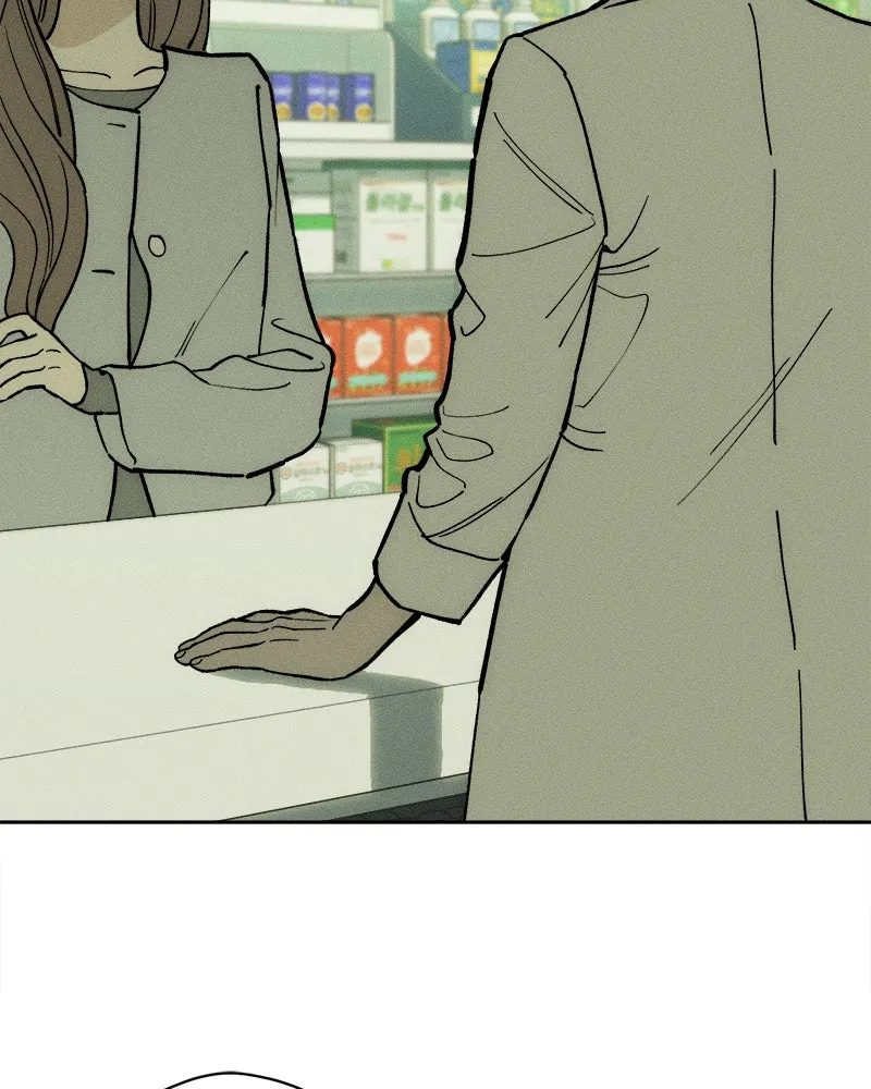 บุปผารุ่มราคะ ตอนที่ 66 รูปที่ 197