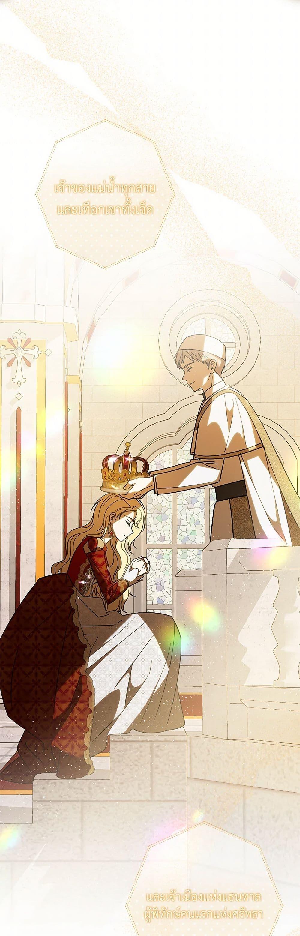 Manga-lc-com อ่านมังงะ อ่านการ์ตูน ออนไลน์ ฟรี My Dear Tyrant ตอนที่ 1 2 3 4 5 6 7 8 9 10 11 12 13 14 ฟรี ไม่มีโฆษณา Manga-lc - อ่าน มังงะ อ่าน การ์ตูน ออนไลน์ อ่านมังงะ ฟรี