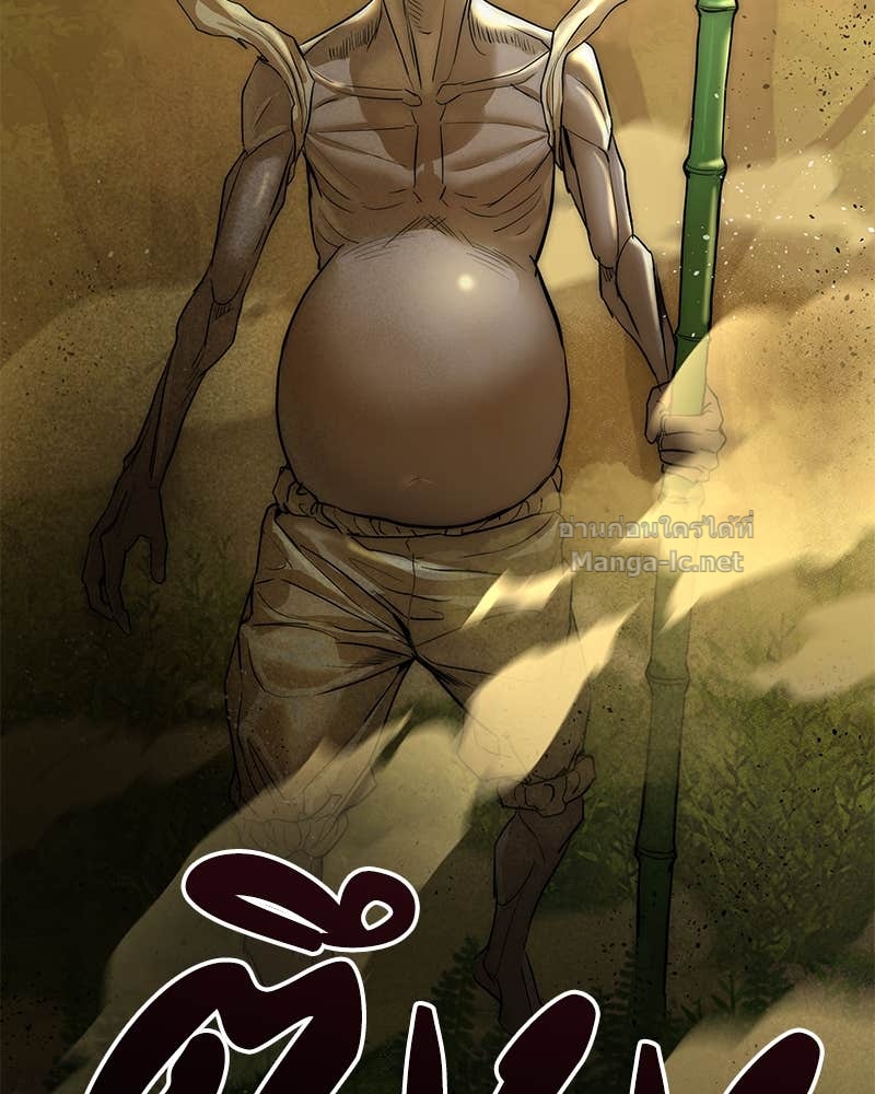 Doujin-Lc- อ่าน โดจิน มังฮวา เกาหลี ญี่ปุ่น จีน แปลไทย ข้าราชการพิเศษ ตอนที่ 1 2 3 4 5 6 7 8 9 10 11 12 13 14 ฟรี ไม่มีโฆษณา อ่าน โดจิน Manhwa เกาหลี ญี่ปุ่น จีน เรามีครบ คัดมาให้เน้นๆ โดจิน 18+ รับประกันความฟินโดย Doujin Lc