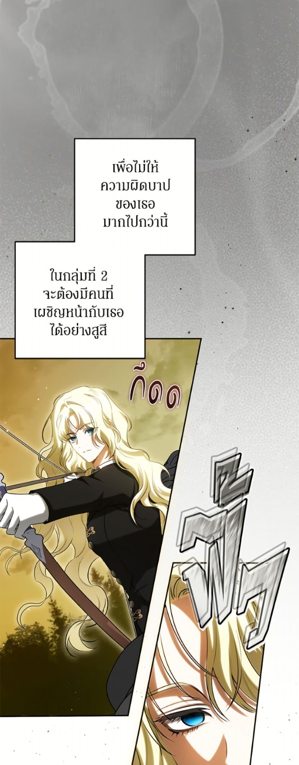 Manga-lc-com อ่านมังงะ อ่านการ์ตูน ออนไลน์ ฟรี I Think I’ve Been Possessed Somewhere ตอนที่ 1 2 3 4 5 6 7 8 9 10 11 12 13 14 ฟรี ไม่มีโฆษณา Manga-lc - อ่าน มังงะ อ่าน การ์ตูน ออนไลน์ อ่านมังงะ ฟรี