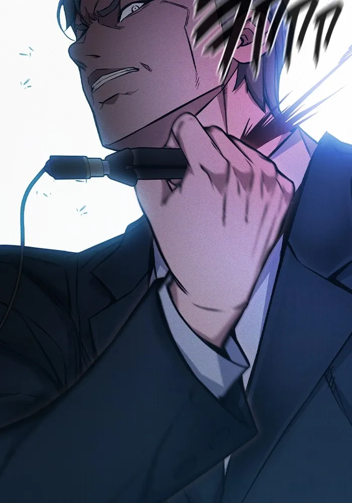 เยาวชนคนคุก ตอนที่ 16 รูปที่ 82