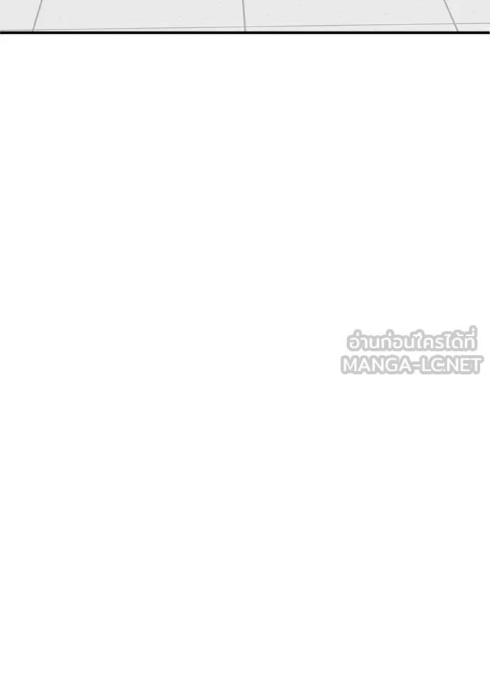 ช่วยเปลี่ยนฉันที ตอนที่ 102. ชูดูนา 1 รูปที่ 141
