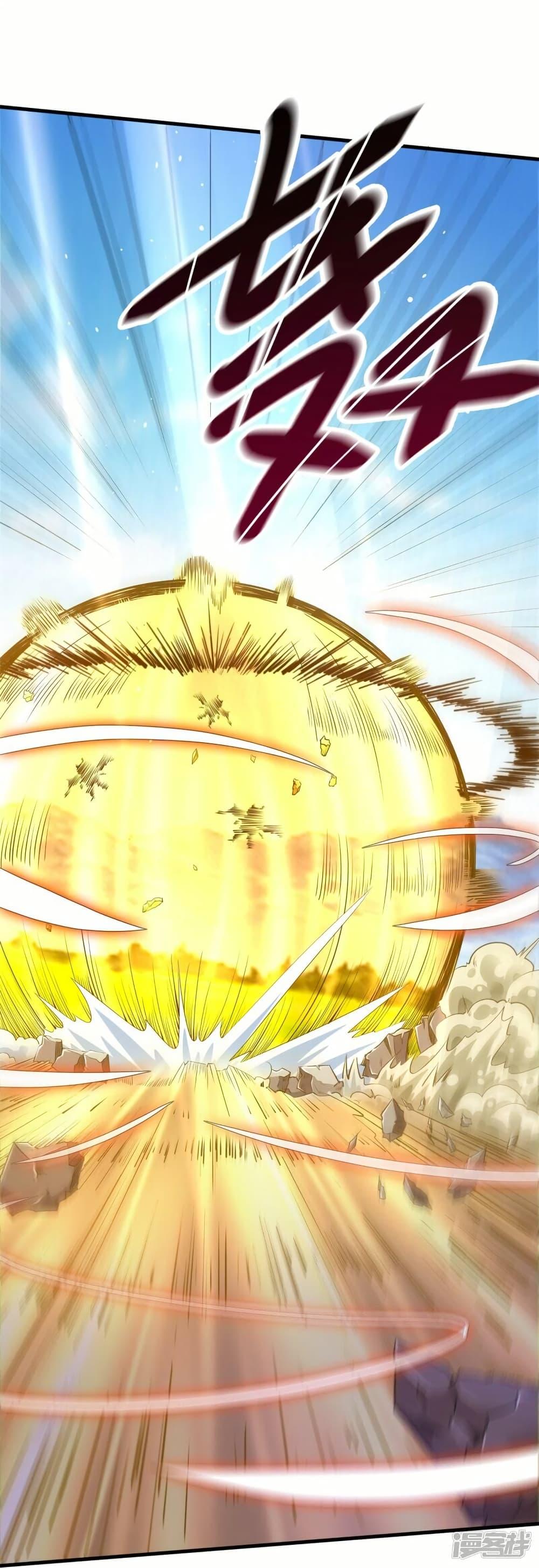 Manga-lc-com อ่านมังงะ อ่านการ์ตูน ออนไลน์ ฟรี Eternal god King ตอนที่ 1 2 3 4 5 6 7 8 9 10 11 12 13 14 ฟรี ไม่มีโฆษณา Manga-lc - อ่าน มังงะ อ่าน การ์ตูน ออนไลน์ อ่านมังงะ ฟรี
