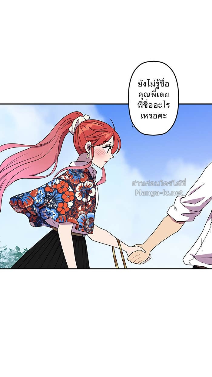 Doujin-Lc- อ่าน โดจิน มังฮวา เกาหลี ญี่ปุ่น จีน แปลไทย Take My Money รักนี้...มีเปย์ ตอนที่ 1 2 3 4 5 6 7 8 9 10 11 12 13 14 ฟรี ไม่มีโฆษณา อ่าน โดจิน Manhwa เกาหลี ญี่ปุ่น จีน เรามีครบ คัดมาให้เน้นๆ โดจิน 18+ รับประกันความฟินโดย Doujin Lc