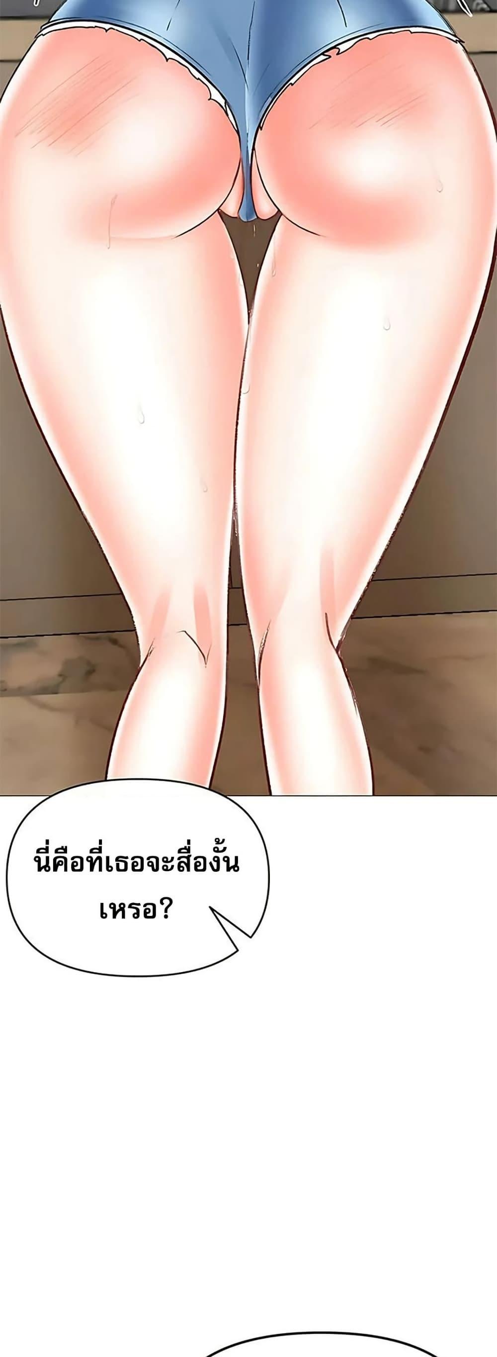 Doujin-Lc- อ่าน โดจิน มังฮวา เกาหลี ญี่ปุ่น จีน แปลไทย Troublesome Sister ตอนที่ 1 2 3 4 5 6 7 8 9 10 11 12 13 14 ฟรี ไม่มีโฆษณา อ่าน โดจิน Manhwa เกาหลี ญี่ปุ่น จีน เรามีครบ คัดมาให้เน้นๆ โดจิน 18+ รับประกันความฟินโดย  Doujin Lc