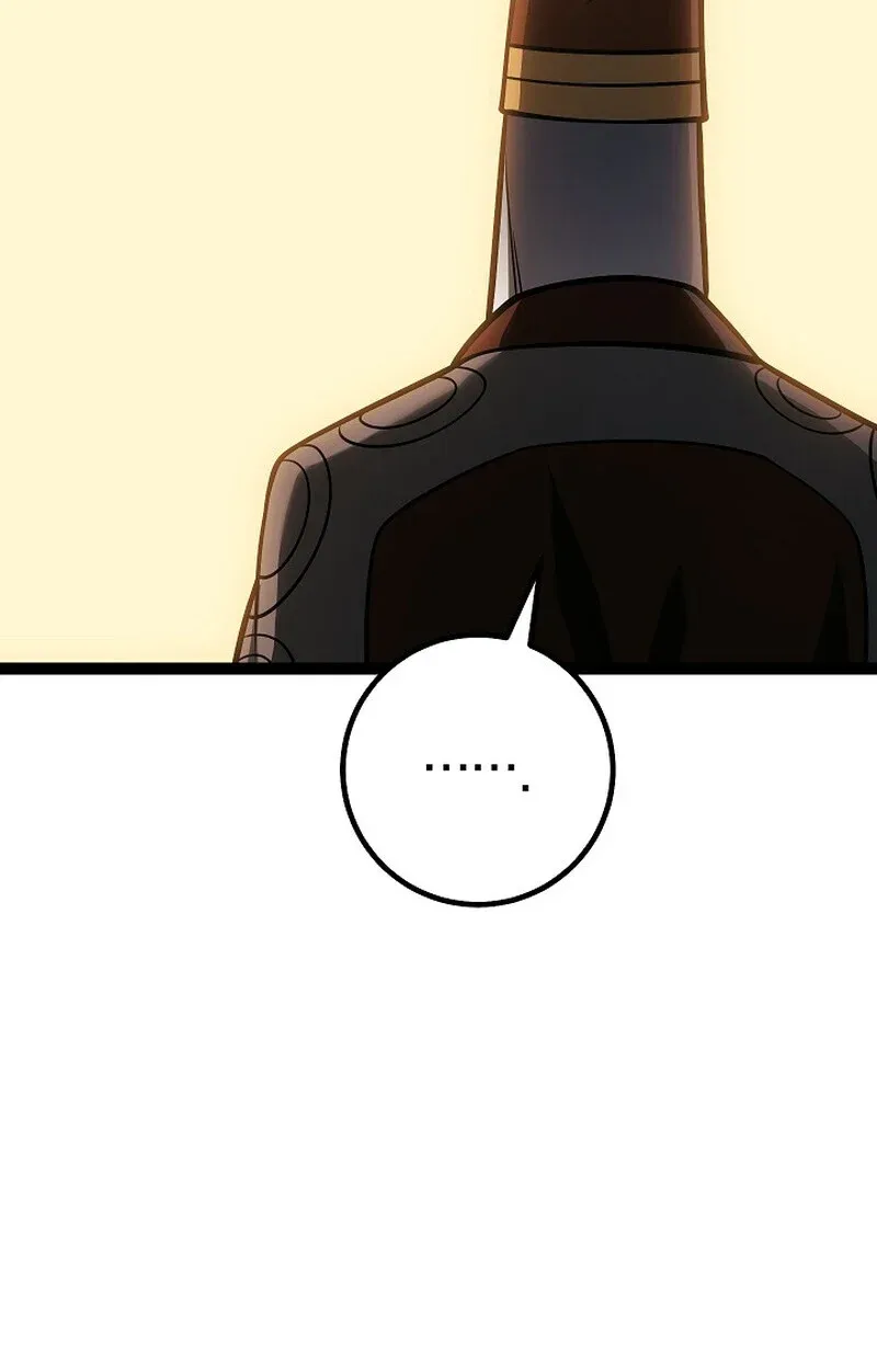 Regressing as the Reincarnated Bastard of the Sword Clan ตอนที่ ตอนที่ 52 รูปที่ 28