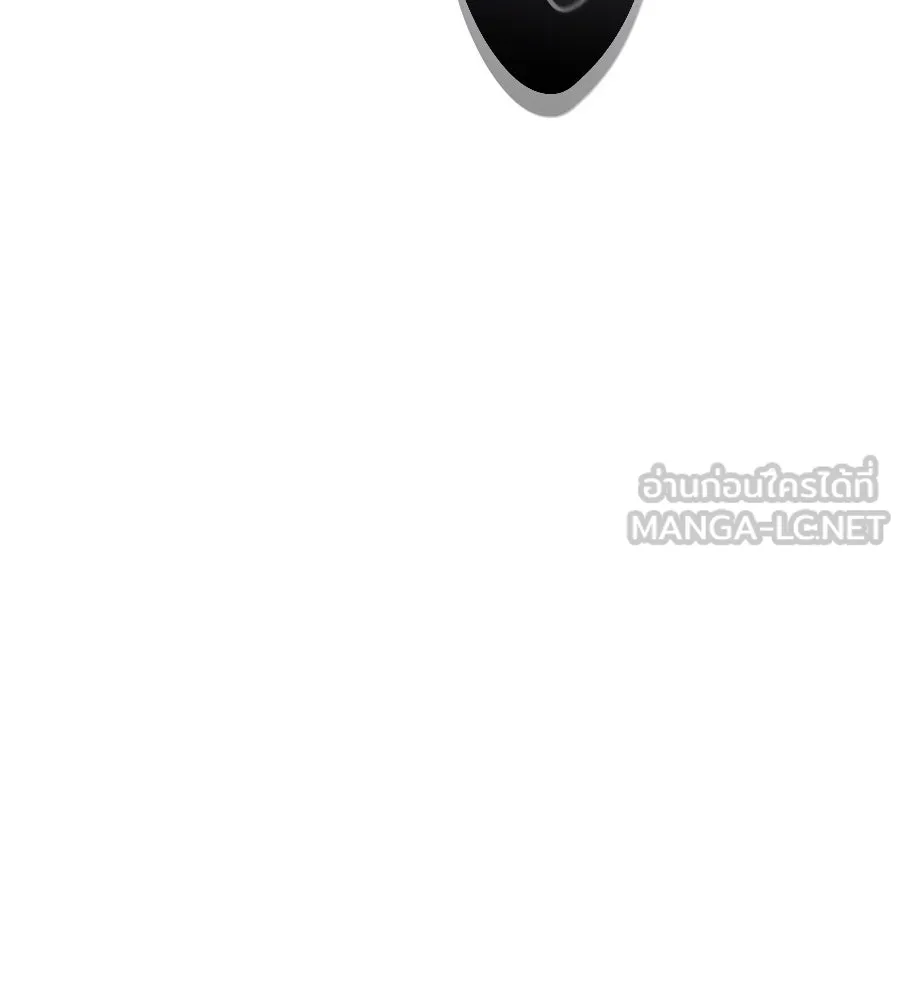 ถึกทนแทงก์แรงก์ C ตอนที่ 25 รูปที่ 84