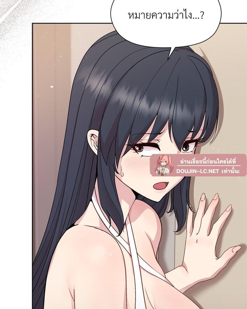 Doujin-Lc- อ่าน โดจิน มังฮวา เกาหลี ญี่ปุ่น จีน แปลไทย Playing a game ตอนที่ 1 2 3 4 5 6 7 8 9 10 11 12 13 14 ฟรี ไม่มีโฆษณา อ่าน โดจิน Manhwa เกาหลี ญี่ปุ่น จีน เรามีครบ คัดมาให้เน้นๆ โดจิน 18+ รับประกันความฟินโดย  Doujin Lc