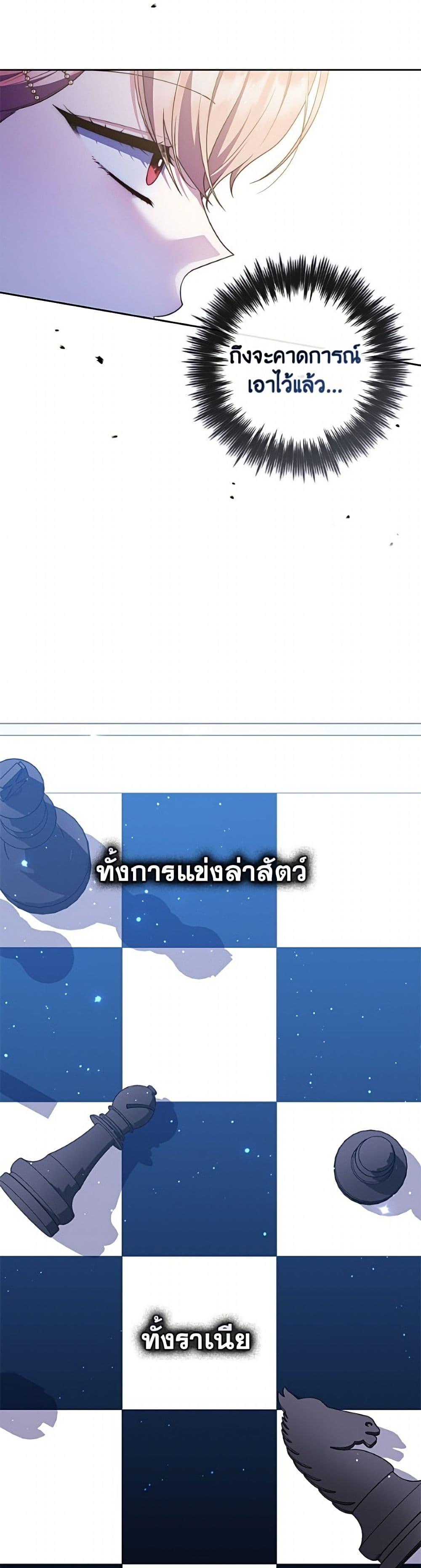 Manga-lc-com อ่านมังงะ อ่านการ์ตูน ออนไลน์ ฟรี Fortune-Telling Lady ตอนที่ 1 2 3 4 5 6 7 8 9 10 11 12 13 14 ฟรี ไม่มีโฆษณา Manga-lc - อ่าน มังงะ อ่าน การ์ตูน ออนไลน์ อ่านมังงะ ฟรี