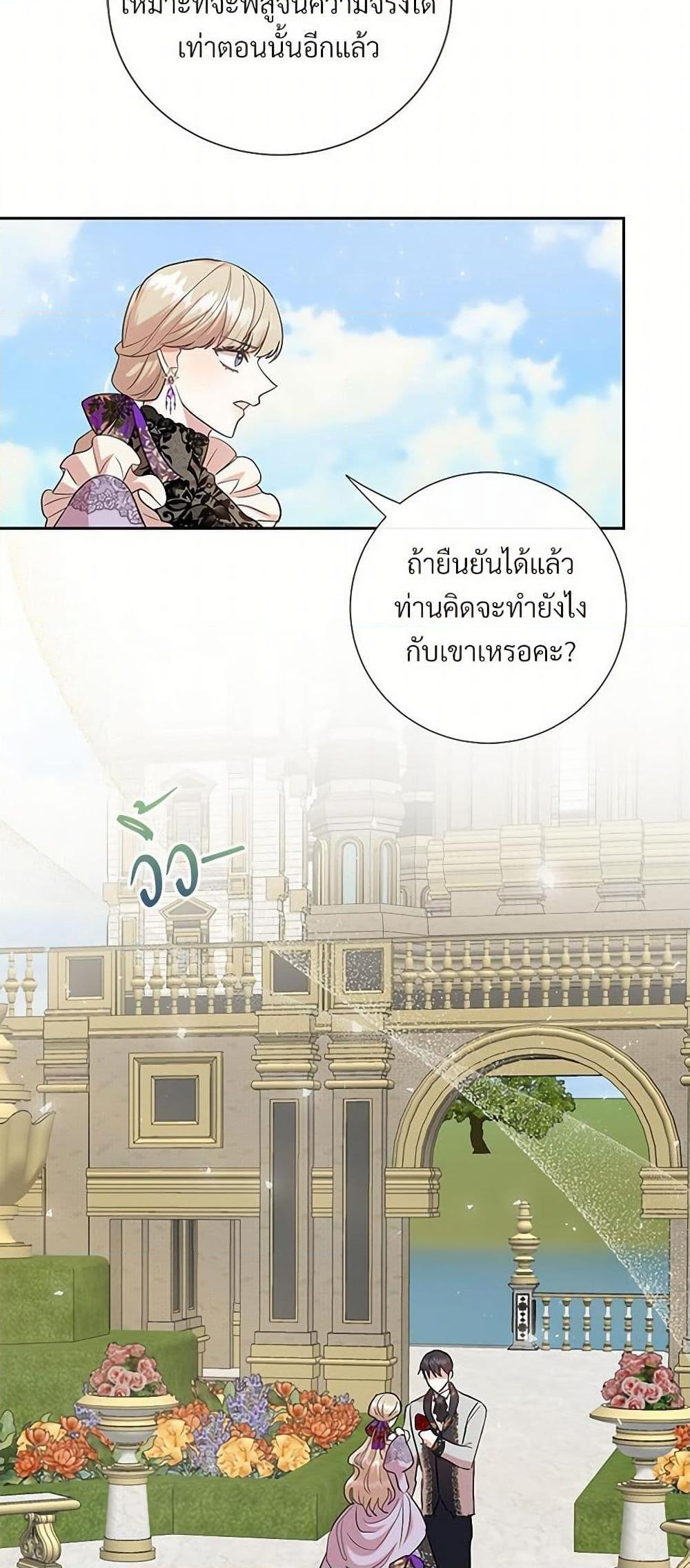 Manga-lc-com อ่านมังงะ อ่านการ์ตูน ออนไลน์ ฟรี Please Don’t Eat Me! ตอนที่ 1 2 3 4 5 6 7 8 9 10 11 12 13 14 ฟรี ไม่มีโฆษณา Manga-lc - อ่าน มังงะ อ่าน การ์ตูน ออนไลน์ อ่านมังงะ ฟรี