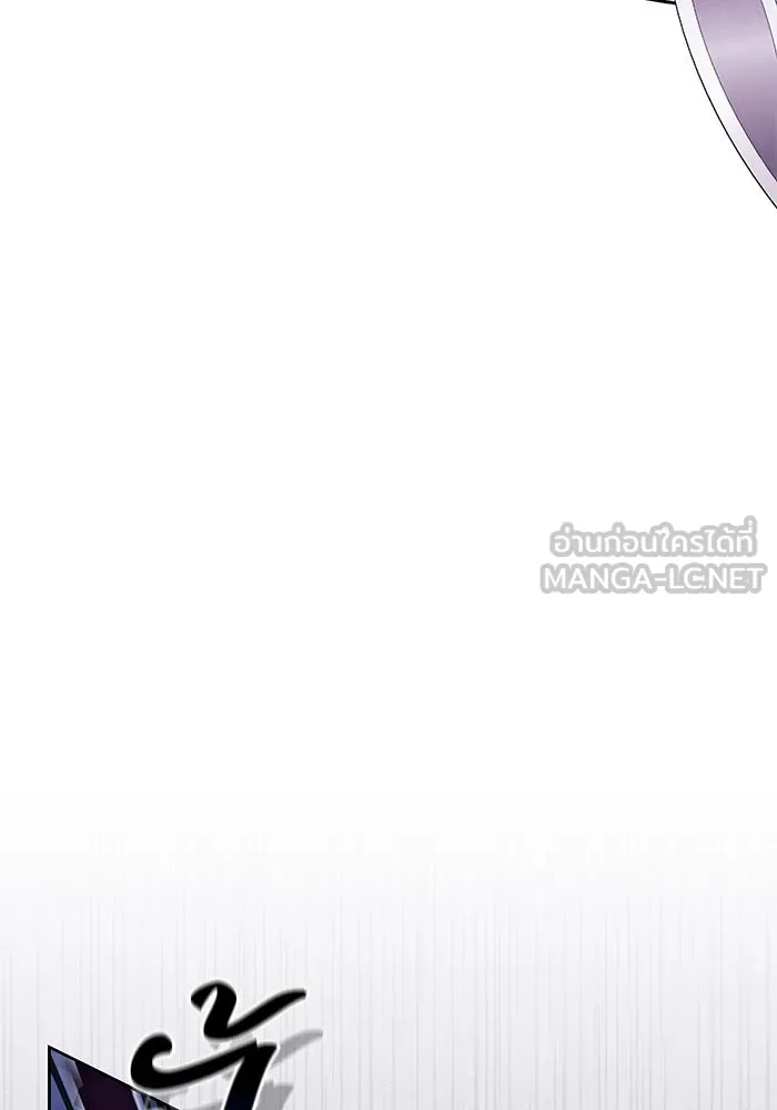 ย้อนเวลาพลิกชะตาทายาท ตอนที่ 51 รูปที่ 45