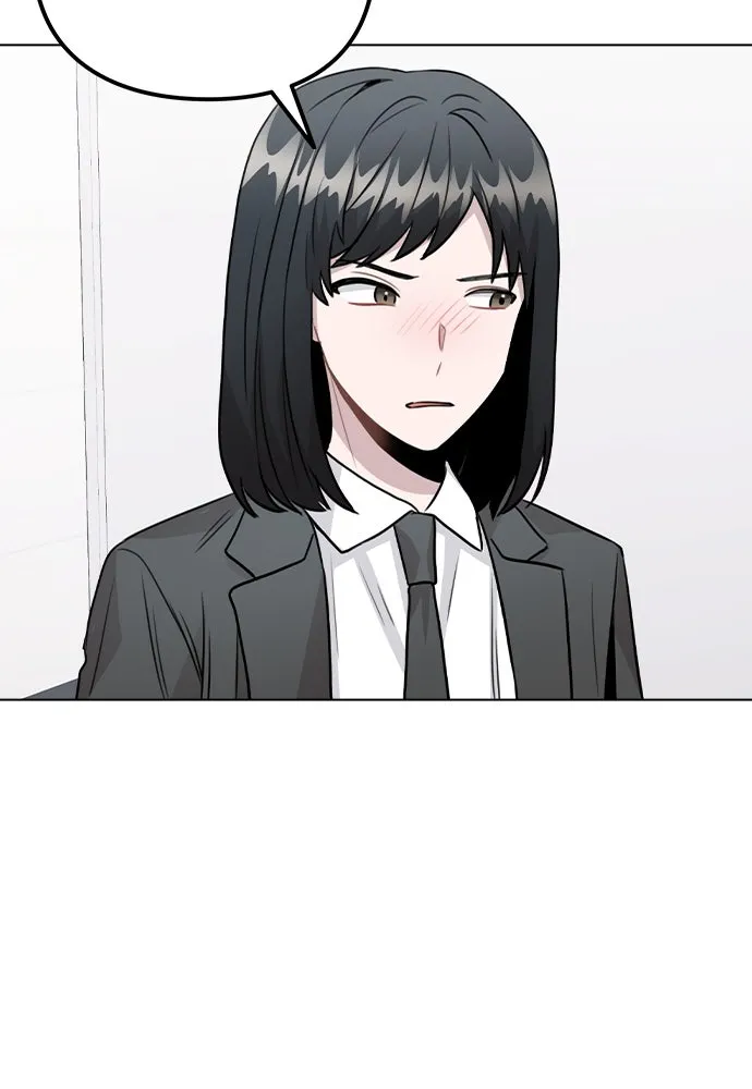 รักผิดแผน ตอนที่ 29 รูปที่ 8