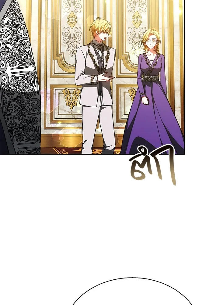 เหตุผลที่ฉันนอกใจ ตอนที่ 37 รูปที่ 82