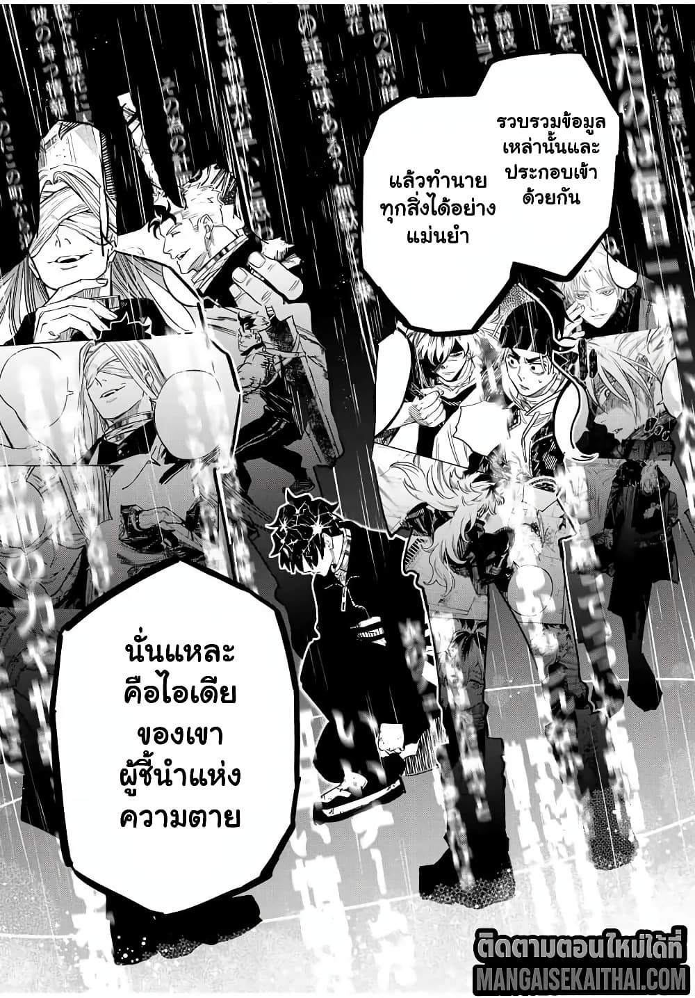 Manga-lc-com อ่านมังงะ อ่านการ์ตูน ออนไลน์ ฟรี Prisoners of Twilight-Town ตอนที่ 1 2 3 4 5 6 7 8 9 10 11 12 13 14 ฟรี ไม่มีโฆษณา Manga-lc - อ่าน มังงะ อ่าน การ์ตูน ออนไลน์ อ่านมังงะ ฟรี