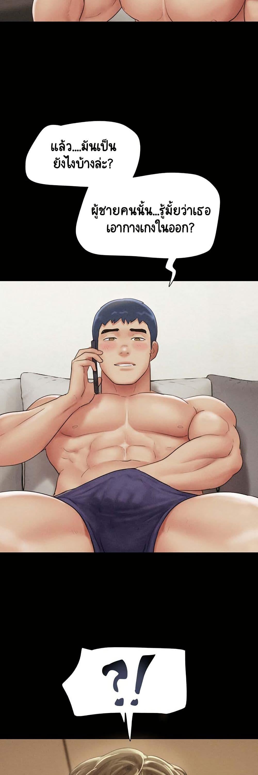 Doujin-Lc- อ่าน โดจิน มังฮวา เกาหลี ญี่ปุ่น จีน แปลไทย Soeun ตอนที่ 1 2 3 4 5 6 7 8 9 10 11 12 13 14 ฟรี ไม่มีโฆษณา อ่าน โดจิน Manhwa เกาหลี ญี่ปุ่น จีน เรามีครบ คัดมาให้เน้นๆ โดจิน 18+ รับประกันความฟินโดย  Doujin Lc