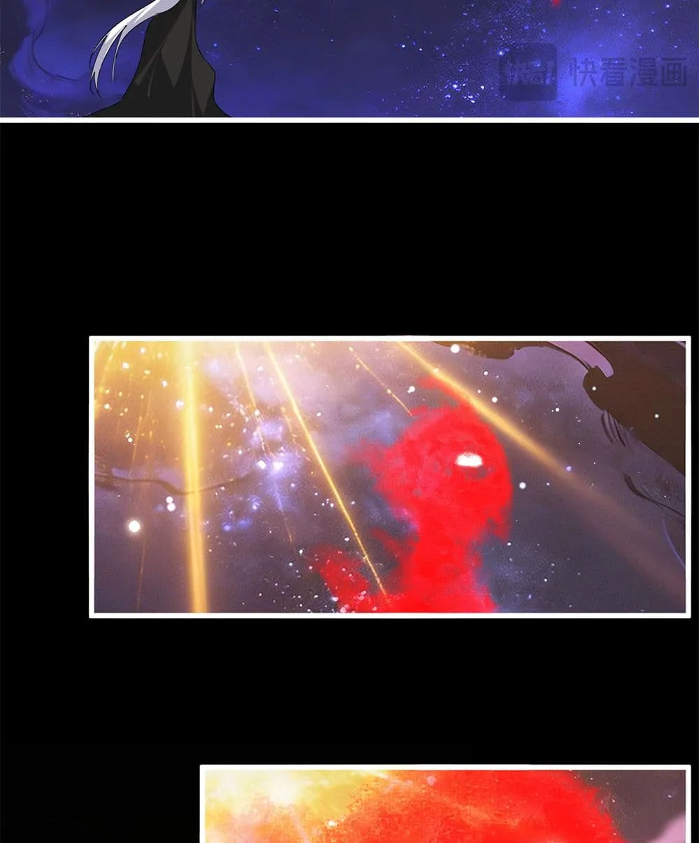 Magic Emperor ราชาจอมเวทย_ ตอนที่ ตอนที่ 818 รูปที่ 24