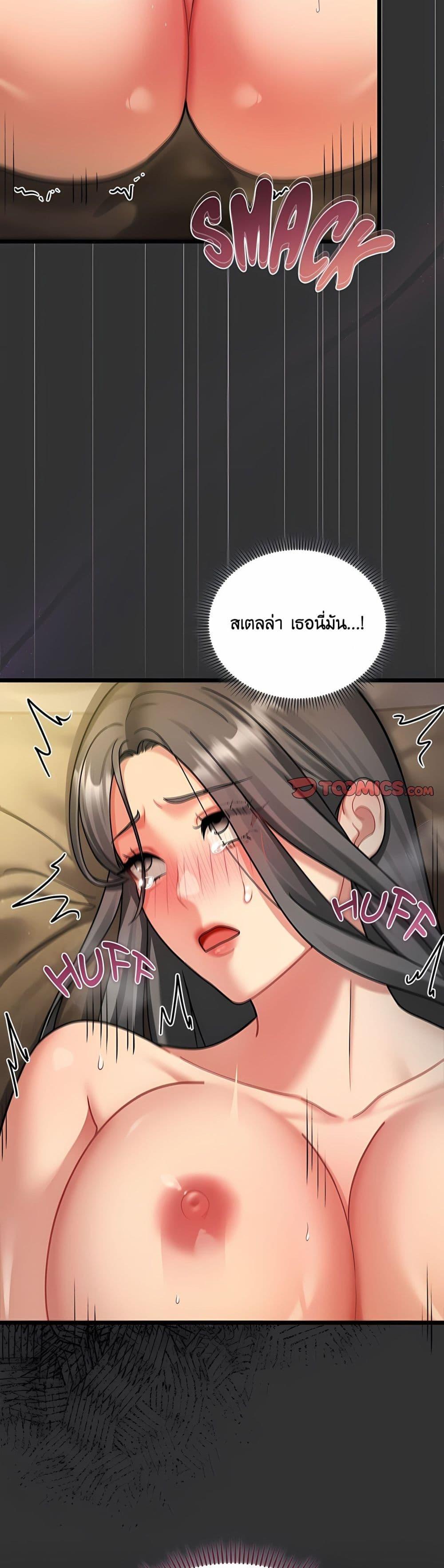 Doujin-Lc- อ่าน โดจิน มังฮวา เกาหลี ญี่ปุ่น จีน แปลไทย Who Cares if it ตอนที่ 1 2 3 4 5 6 7 8 9 10 11 12 13 14 ฟรี ไม่มีโฆษณา อ่าน โดจิน Manhwa เกาหลี ญี่ปุ่น จีน เรามีครบ คัดมาให้เน้นๆ โดจิน 18+ รับประกันความฟินโดย  Doujin Lc