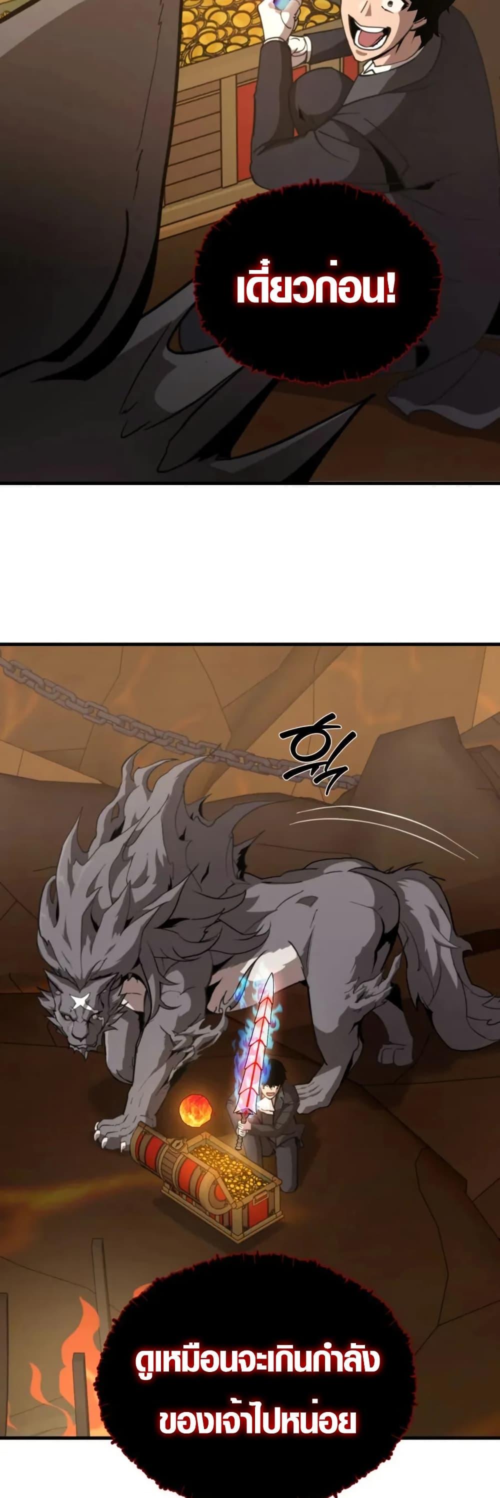 Manga-lc-com อ่านมังงะ อ่านการ์ตูน ออนไลน์ ฟรี S-Class Butler ตอนที่ 1 2 3 4 5 6 7 8 9 10 11 12 13 14 ฟรี ไม่มีโฆษณา Manga-lc - อ่าน มังงะ อ่าน การ์ตูน ออนไลน์ อ่านมังงะ ฟรี