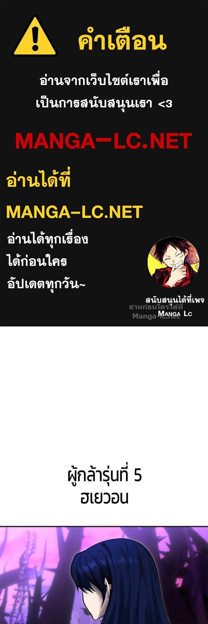 Doujin-Lc- อ่าน โดจิน มังฮวา เกาหลี ญี่ปุ่น จีน แปลไทย แกร่งเกินผู้กล้า แต่ซ่าไม่ได้ ตอนที่ 1 2 3 4 5 6 7 8 9 10 11 12 13 14 ฟรี ไม่มีโฆษณา อ่าน โดจิน Manhwa เกาหลี ญี่ปุ่น จีน เรามีครบ คัดมาให้เน้นๆ โดจิน 18+ รับประกันความฟินโดย Doujin Lc