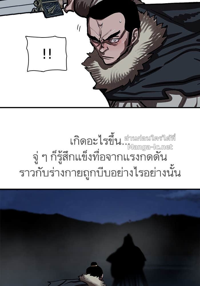 Doujin-Lc- อ่าน โดจิน มังฮวา เกาหลี ญี่ปุ่น จีน แปลไทย องครักษ์แห่งอัครสกุลจาง ตอนที่ 1 2 3 4 5 6 7 8 9 10 11 12 13 14 ฟรี ไม่มีโฆษณา อ่าน โดจิน Manhwa เกาหลี ญี่ปุ่น จีน เรามีครบ คัดมาให้เน้นๆ โดจิน 18+ รับประกันความฟินโดย Doujin Lc