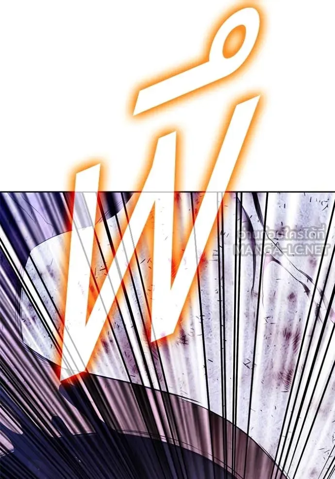 +99 ท่อนไม้ ตอนที่ 74 รูปที่ 233