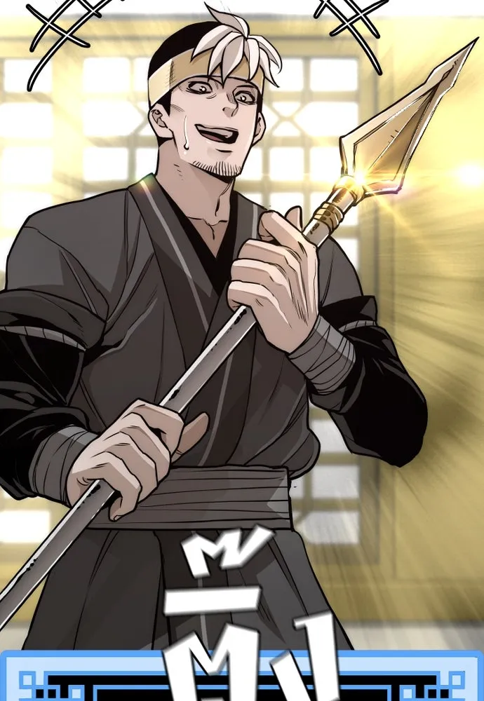 เส้นทางสู่เทพมาร ตอนที่ 58 รูปที่ 44