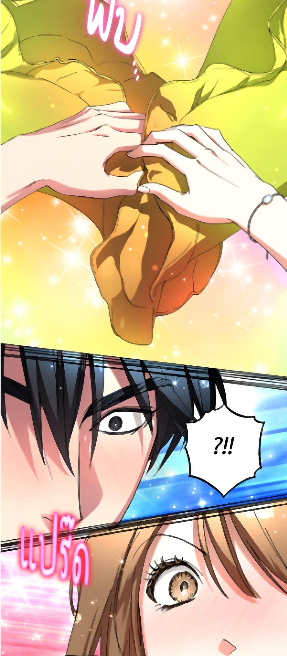 Manga-lc-com อ่านมังงะ อ่านการ์ตูน ออนไลน์ ฟรี The Housekeeper of the Dungeon ตอนที่ 1 2 3 4 5 6 7 8 9 10 11 12 13 14 ฟรี ไม่มีโฆษณา Manga-lc - อ่าน มังงะ อ่าน การ์ตูน ออนไลน์ อ่านมังงะ ฟรี