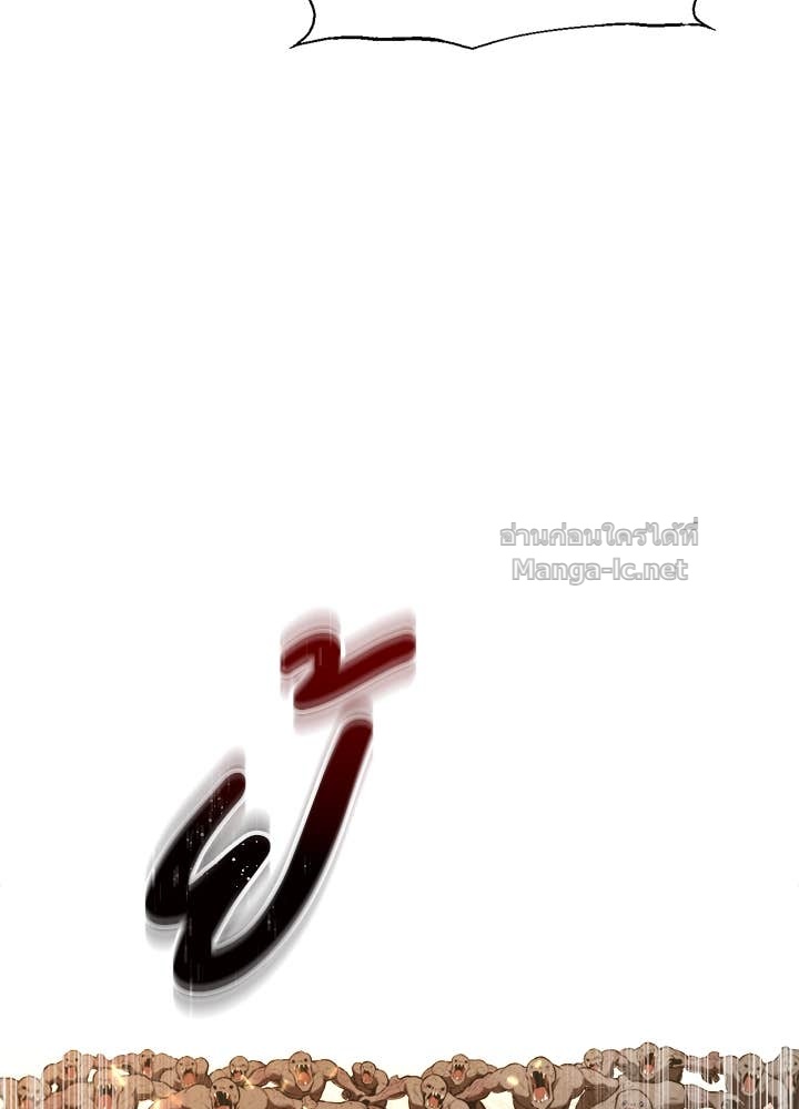 Doujin-Lc- อ่าน โดจิน มังฮวา เกาหลี ญี่ปุ่น จีน แปลไทย ผู้พิชิตเกมป้องกันฐาน ตอนที่ 1 2 3 4 5 6 7 8 9 10 11 12 13 14 ฟรี ไม่มีโฆษณา อ่าน โดจิน Manhwa เกาหลี ญี่ปุ่น จีน เรามีครบ คัดมาให้เน้นๆ โดจิน 18+ รับประกันความฟินโดย Doujin Lc