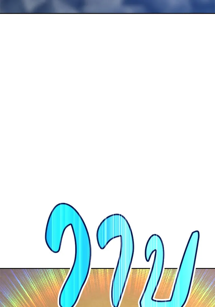 +99 ท่อนไม้พร้อมบวก ตอนที่ 7 รูปที่ 212