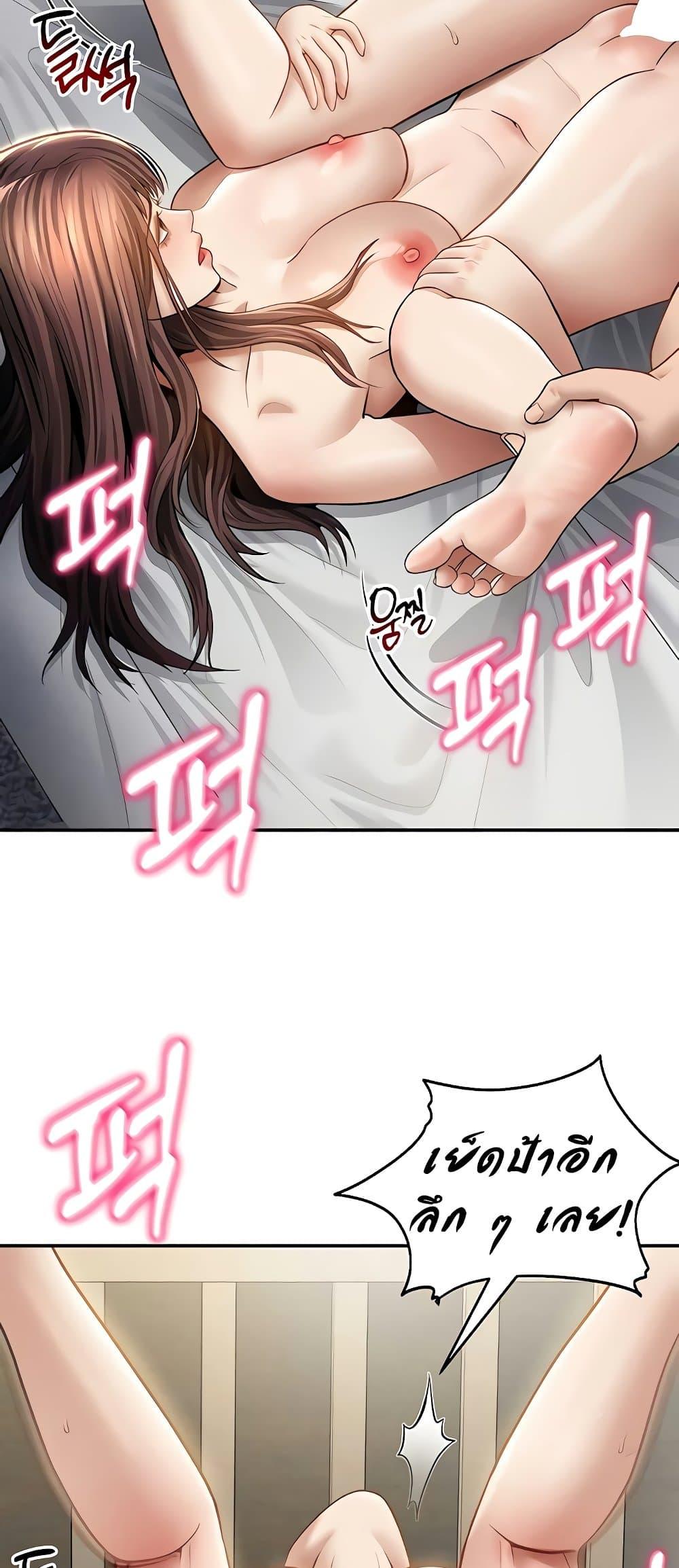 Doujin-Lc- อ่าน โดจิน มังฮวา เกาหลี ญี่ปุ่น จีน แปลไทย My Eyes Now ตอนที่ 1 2 3 4 5 6 7 8 9 10 11 12 13 14 ฟรี ไม่มีโฆษณา อ่าน โดจิน Manhwa เกาหลี ญี่ปุ่น จีน เรามีครบ คัดมาให้เน้นๆ โดจิน 18+ รับประกันความฟินโดย  Doujin Lc