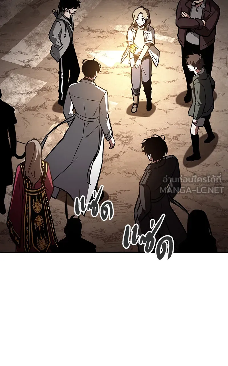 Omniscient Reader อ่านชะตาวันสิ้นโลก ตอนที่ 28 การสังเวยผู้แข็งแกร่งที่สุด (2 รูปที่ 45