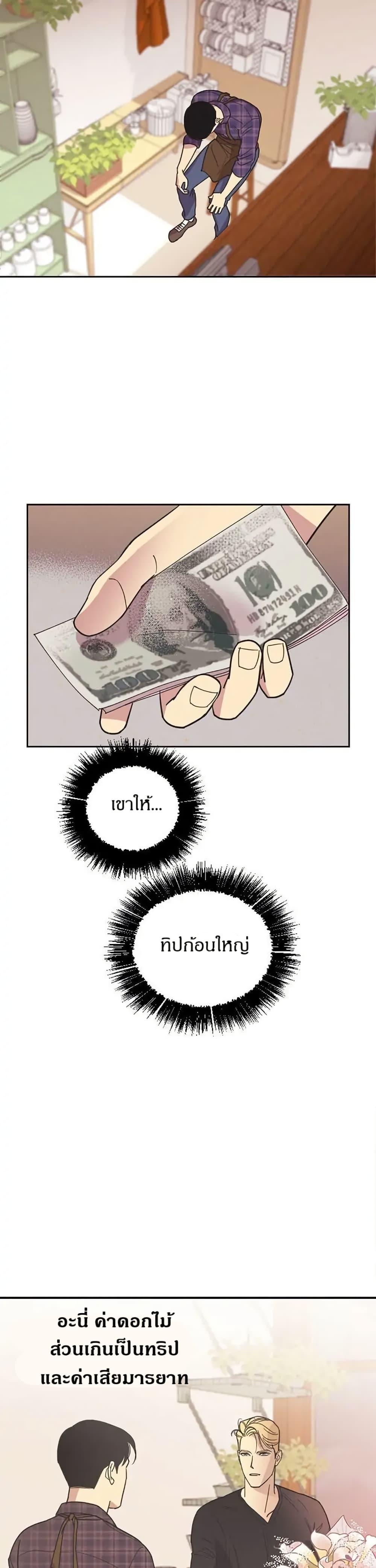 Manga-lc-com อ่านมังงะ อ่านการ์ตูน ออนไลน์ ฟรี Dear Benjamin ตอนที่ 1 2 3 4 5 6 7 8 9 10 11 12 13 14 ฟรี ไม่มีโฆษณา Manga-lc - อ่าน มังงะ อ่าน การ์ตูน ออนไลน์ อ่านมังงะ ฟรี