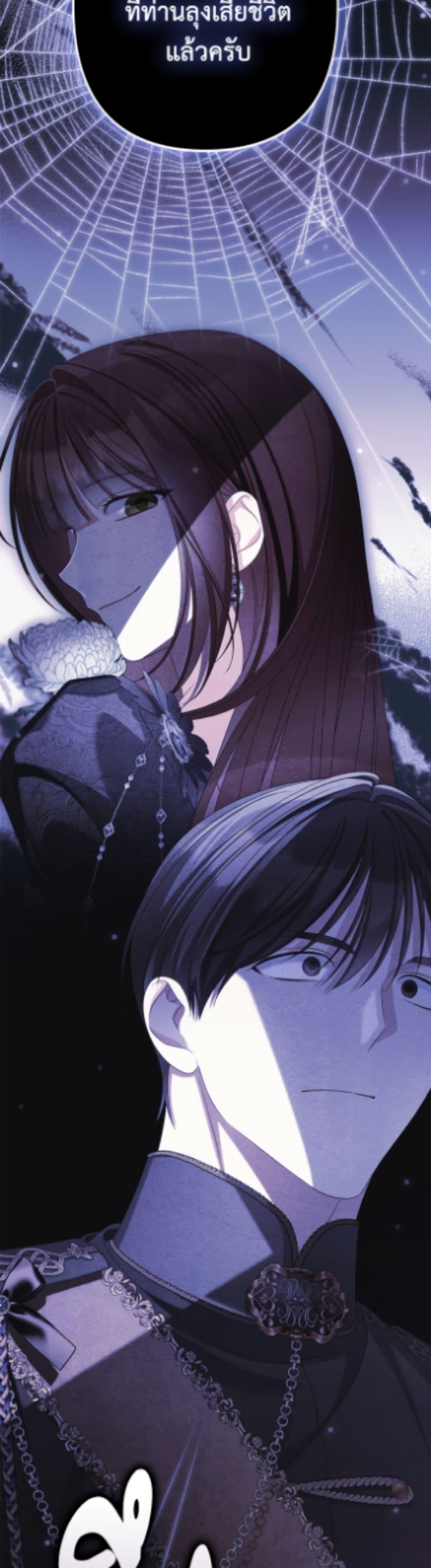 Manga-lc-com อ่านมังงะ อ่านการ์ตูน ออนไลน์ ฟรี Why Are You Obsessed With Your Fake Wife ตอนที่ 1 2 3 4 5 6 7 8 9 10 11 12 13 14 ฟรี ไม่มีโฆษณา Manga-lc - อ่าน มังงะ อ่าน การ์ตูน ออนไลน์ อ่านมังงะ ฟรี