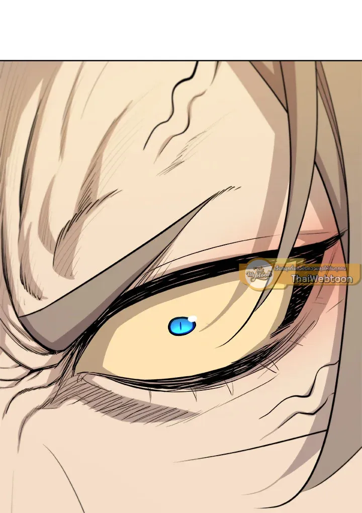 Overpowered Sword ตอนที่ ตอนที่ 127 รูปที่ 93