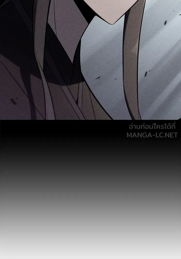 ผู้เล่นหน้าใหม่เลเวลแมกซ์ ตอนที่ 128 ตัวแปรปรากฏตัว (2) รูปที่ 90