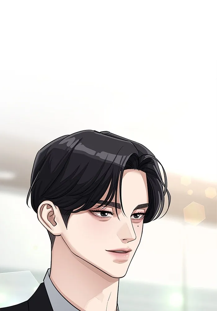 ความรักของอิซอบ ตอนที่ 17 รูปที่ 17