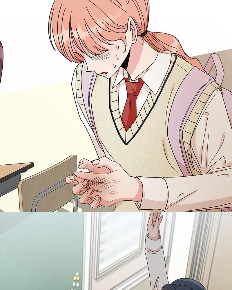 Pyramid Game เกมพีระมิด ตอนที่ 80 รูปที่ 110