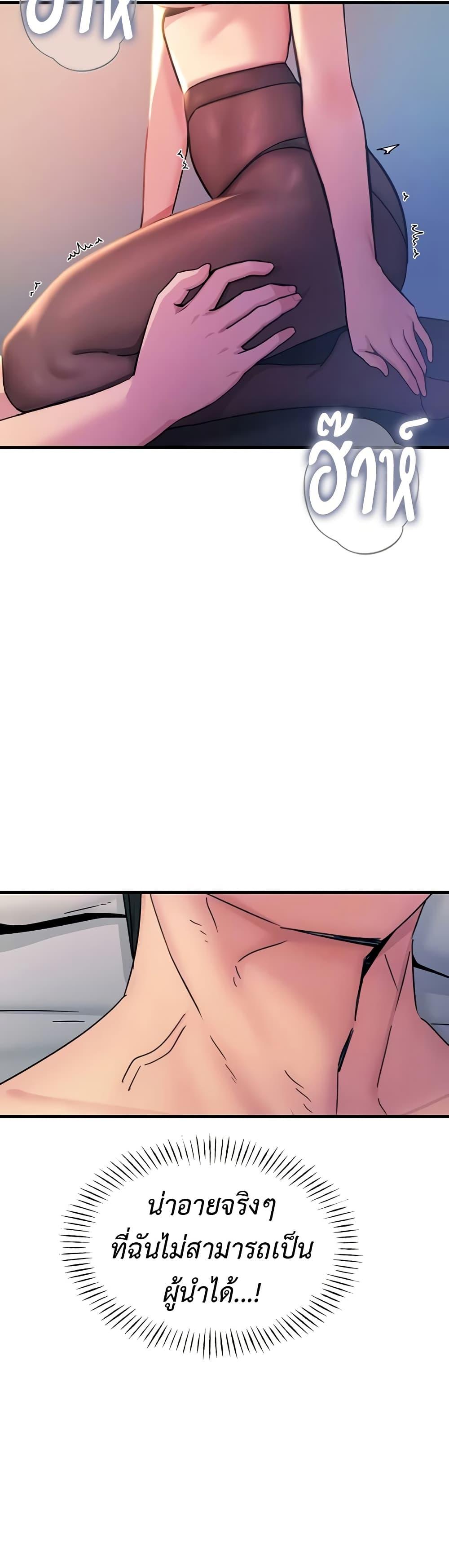 Doujin-Lc- อ่าน โดจิน มังฮวา เกาหลี ญี่ปุ่น จีน แปลไทย You Won’t Get Me Twice ตอนที่ 1 2 3 4 5 6 7 8 9 10 11 12 13 14 ฟรี ไม่มีโฆษณา อ่าน โดจิน Manhwa เกาหลี ญี่ปุ่น จีน เรามีครบ คัดมาให้เน้นๆ โดจิน 18+ รับประกันความฟินโดย  Doujin Lc