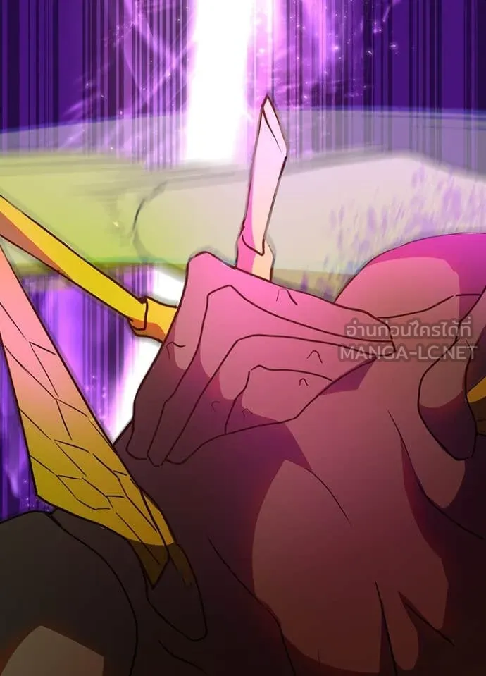 เป้าหมายครั้งที่ 2 ตอนที่ 65 รูปที่ 23