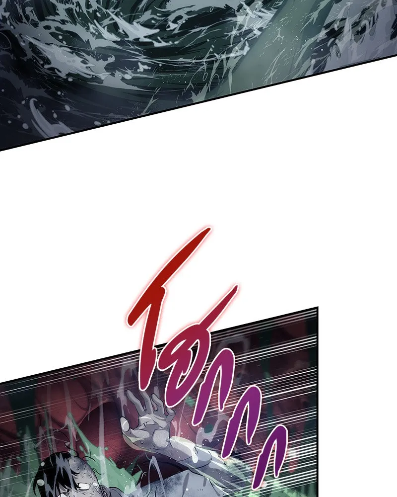 Omniscient Reader อ่านชะตาวันสิ้นโลก ตอนที่ 03 สัญญา (3) รูปที่ 10