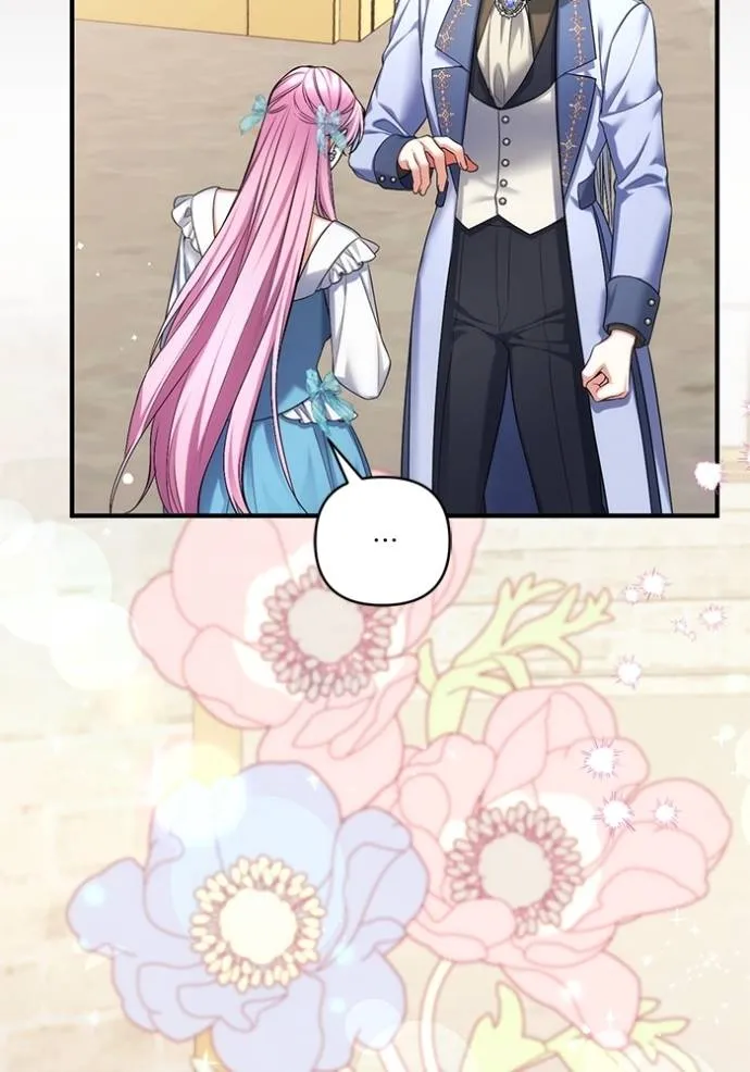 แด่ตัวละครโปรดที่ถูก ตอนที่ 90 รูปที่ 50