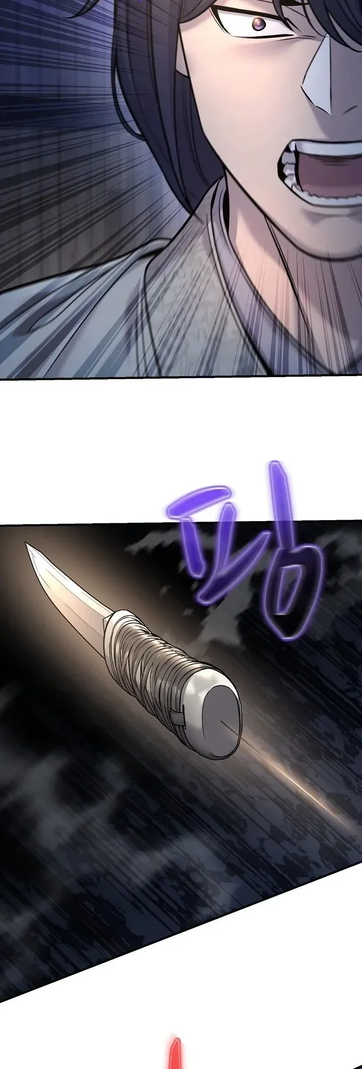 Monopolizing All Opportunities ตอนที่ ตอนที่ 37 รูปที่ 33