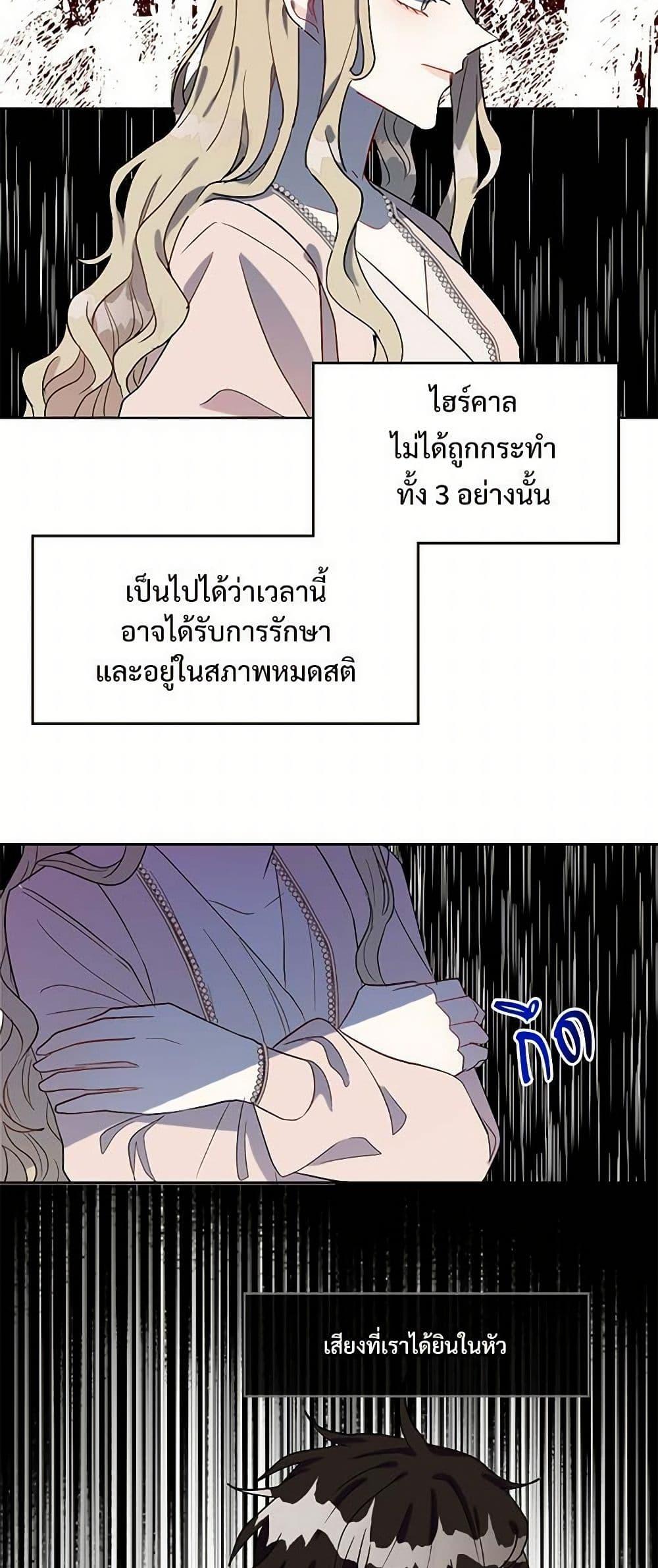 Manga-lc-com อ่านมังงะ อ่านการ์ตูน ออนไลน์ ฟรี Please Don’t Eat Me! ตอนที่ 1 2 3 4 5 6 7 8 9 10 11 12 13 14 ฟรี ไม่มีโฆษณา Manga-lc - อ่าน มังงะ อ่าน การ์ตูน ออนไลน์ อ่านมังงะ ฟรี