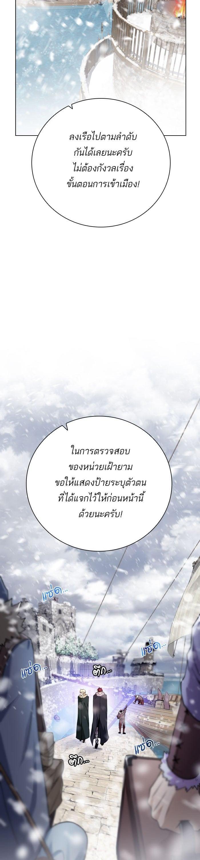 Manga-lc-com อ่านมังงะ อ่านการ์ตูน ออนไลน์ ฟรี Dungeons and Artifacts ตอนที่ 1 2 3 4 5 6 7 8 9 10 11 12 13 14 ฟรี ไม่มีโฆษณา Manga-lc - อ่าน มังงะ อ่าน การ์ตูน ออนไลน์ อ่านมังงะ ฟรี