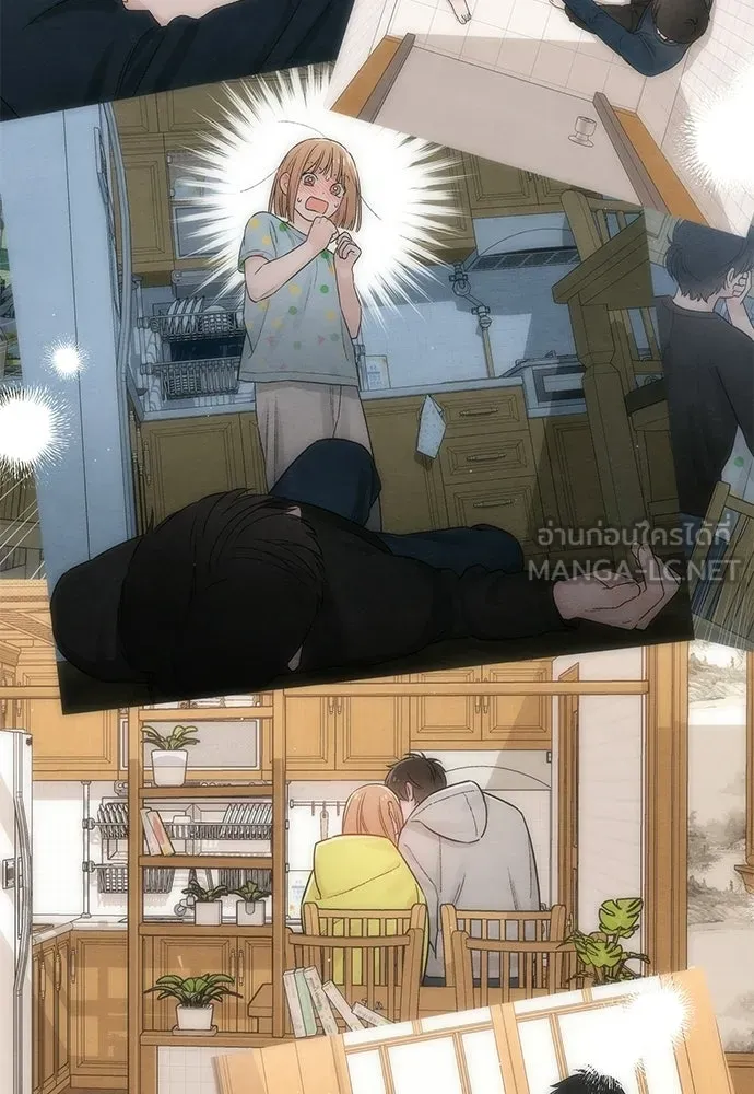 เป็นวัยรุ่นมันเหนื่อย ตอนที่ 113 รูปที่ 108