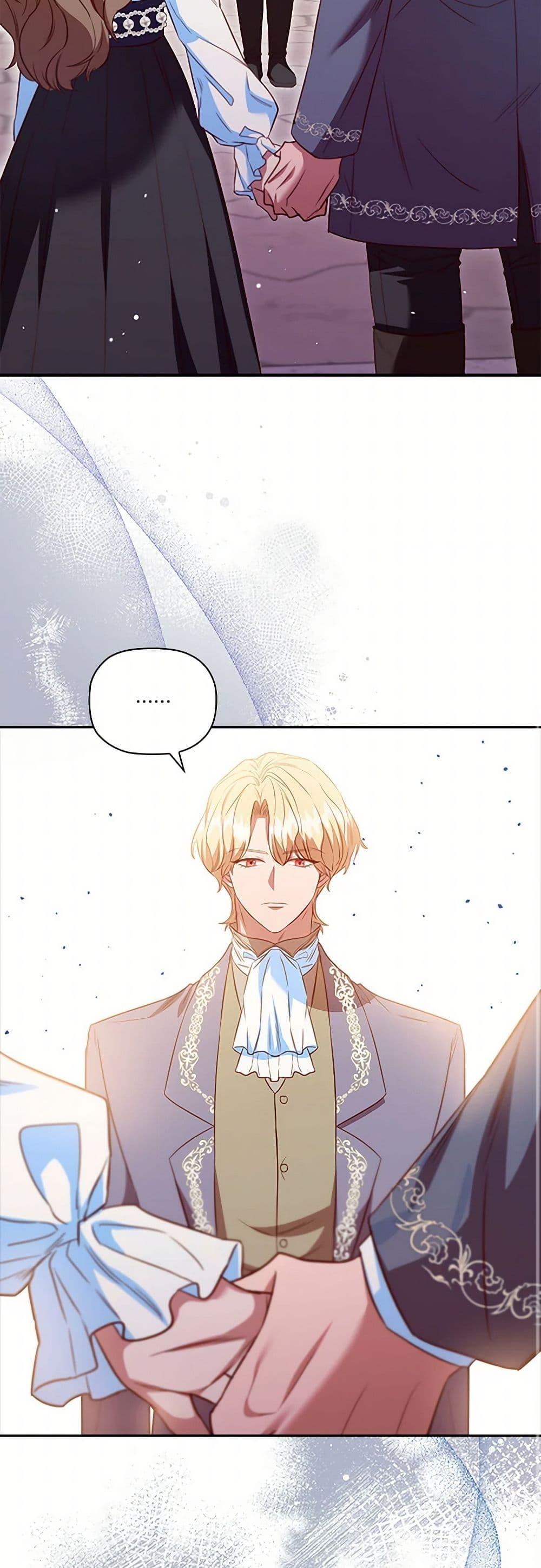 Manga-lc-com อ่านมังงะ อ่านการ์ตูน ออนไลน์ ฟรี An Extra In The Family Is The First To Be Abandoned ตอนที่ 1 2 3 4 5 6 7 8 9 10 11 12 13 14 ฟรี ไม่มีโฆษณา Manga-lc - อ่าน มังงะ อ่าน การ์ตูน ออนไลน์ อ่านมังงะ ฟรี
