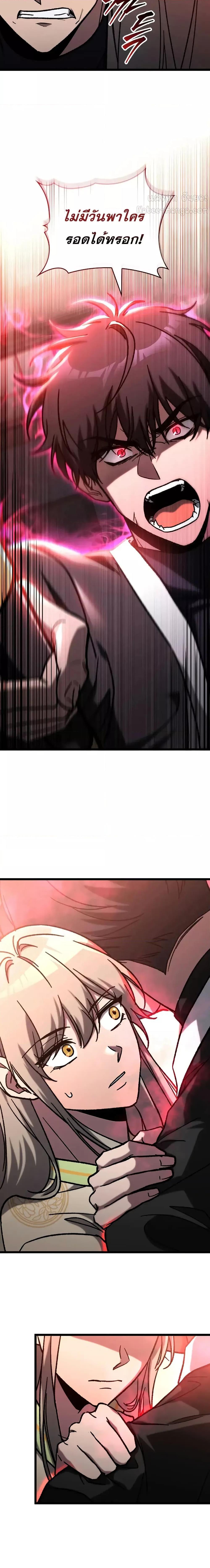 Manga-lc-com อ่านมังงะ อ่านการ์ตูน ออนไลน์ ฟรี F-ClassDestiny ตอนที่ 1 2 3 4 5 6 7 8 9 10 11 12 13 14 ฟรี ไม่มีโฆษณา Manga-lc - อ่าน มังงะ อ่าน การ์ตูน ออนไลน์ อ่านมังงะ ฟรี